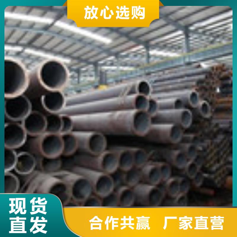 无缝管型材多家仓库发货
