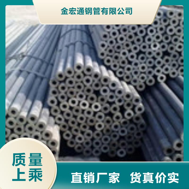 无缝管型材多家仓库发货