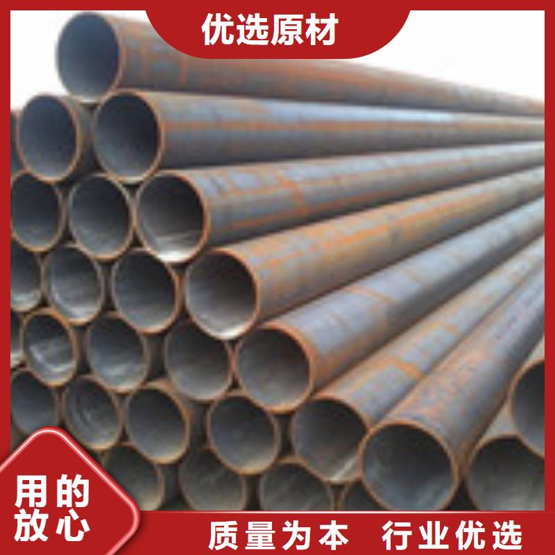 无缝管-工字钢以质量求生存