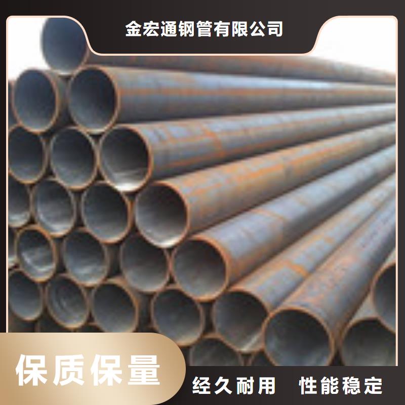 无缝管型材多年经验值得信赖