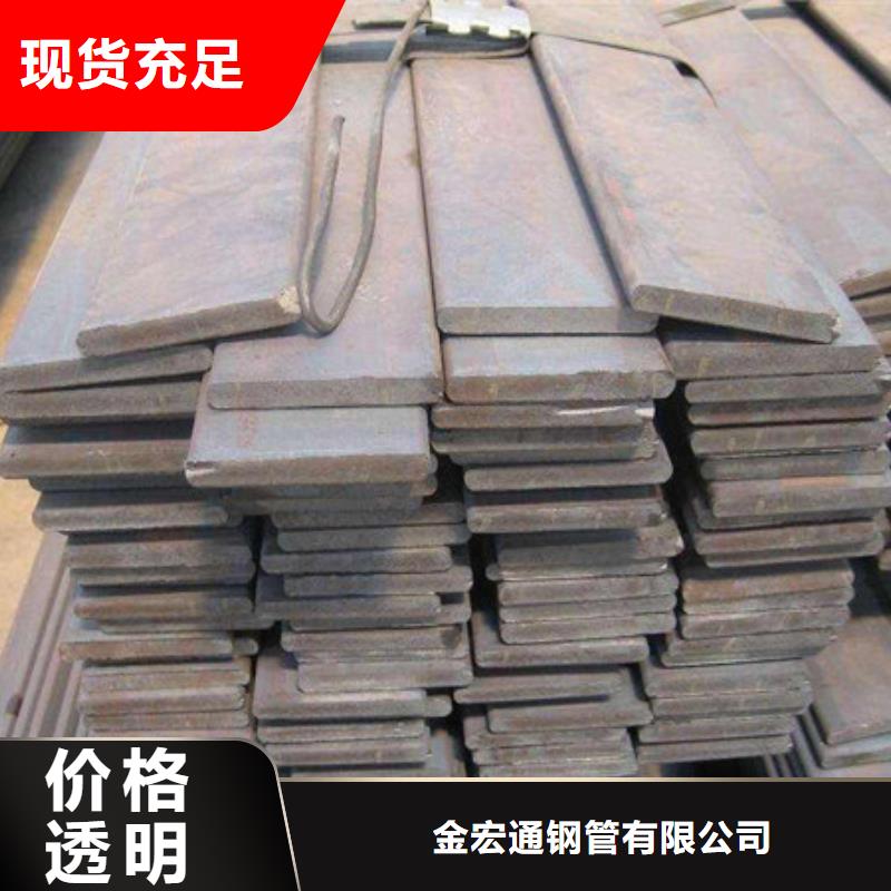 扁钢,角钢实体厂家大量现货