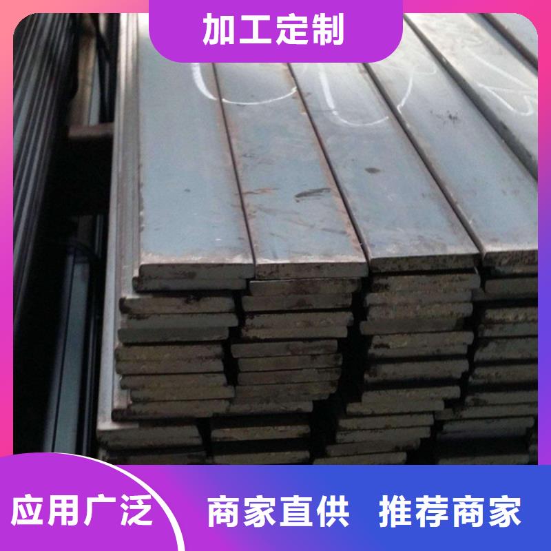 扁钢钢材好品质售后无忧