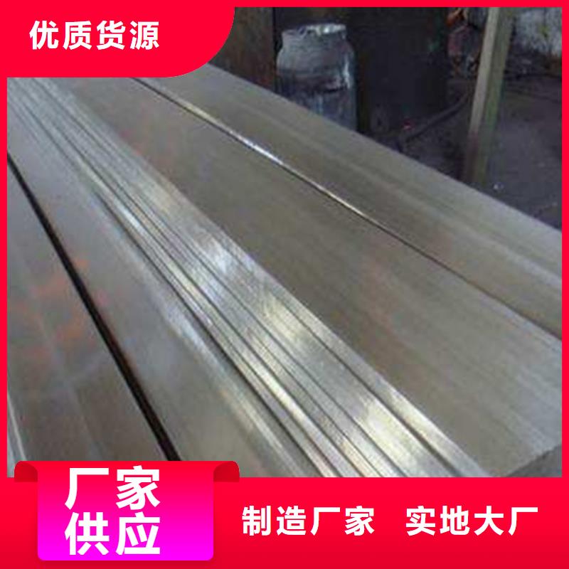 扁钢,角钢实体厂家大量现货