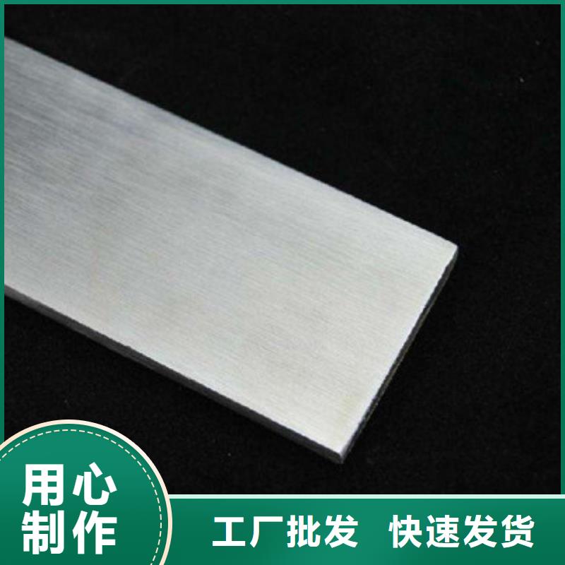 扁钢,角钢实体厂家大量现货