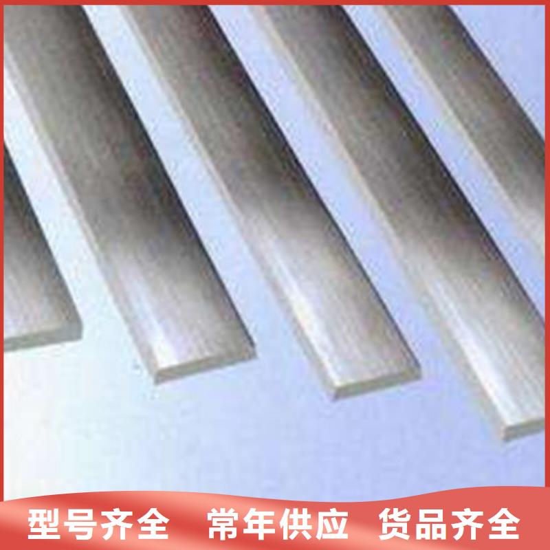 扁钢工字钢专业按需定制