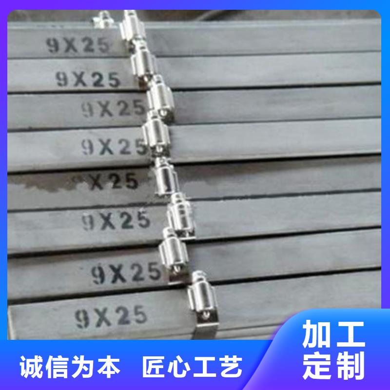 扁钢型材您身边的厂家