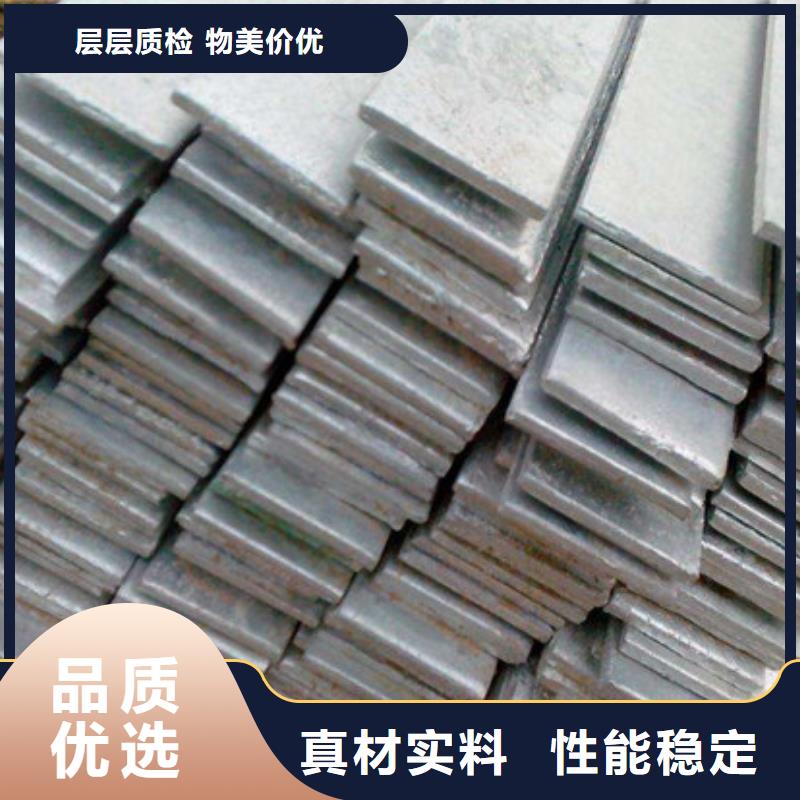 扁钢槽钢价格实惠