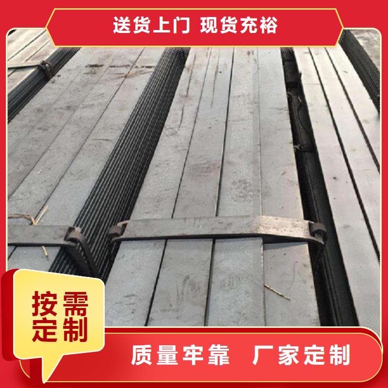 扁钢工字钢专业按需定制