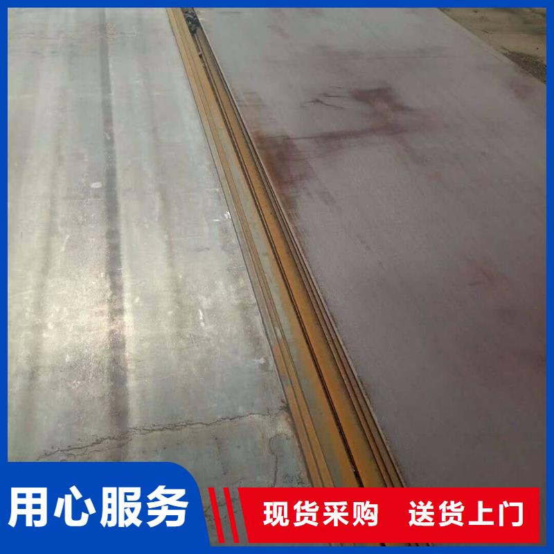 容器板角钢助您降低采购成本