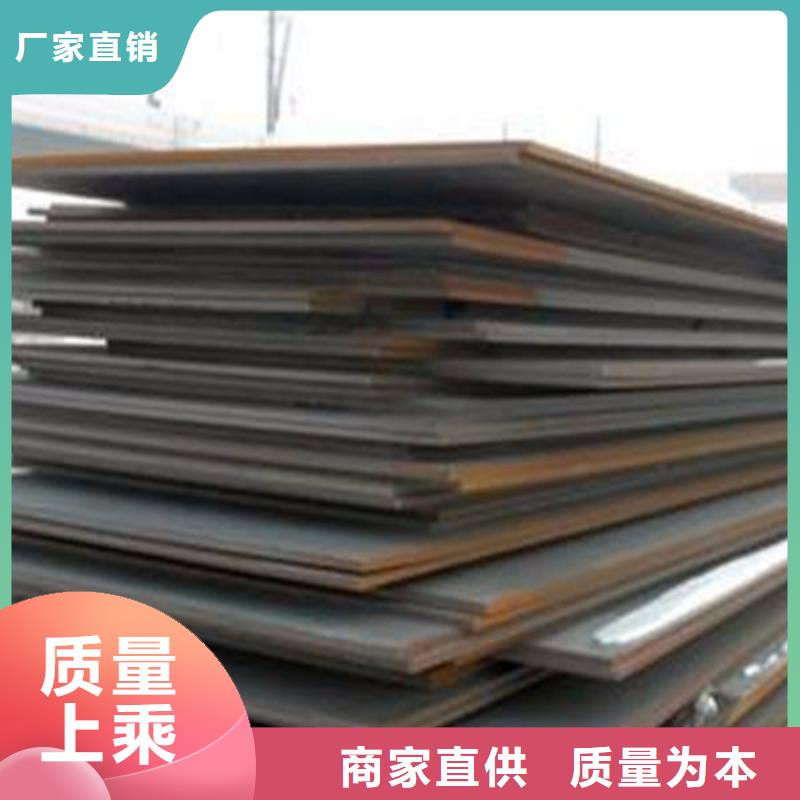 容器板角钢多种场景适用
