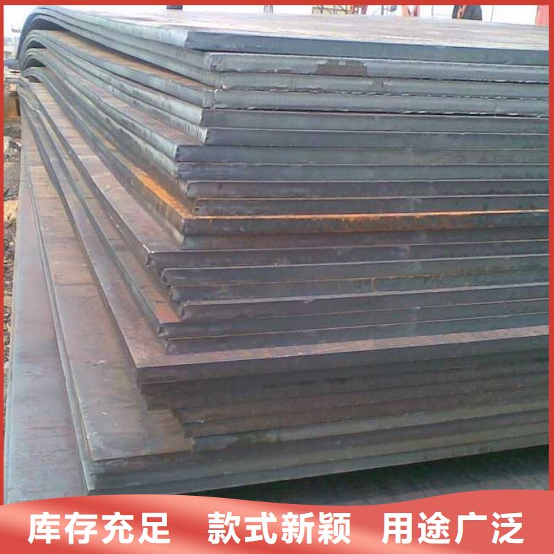 中厚板H型钢多种优势放心选择