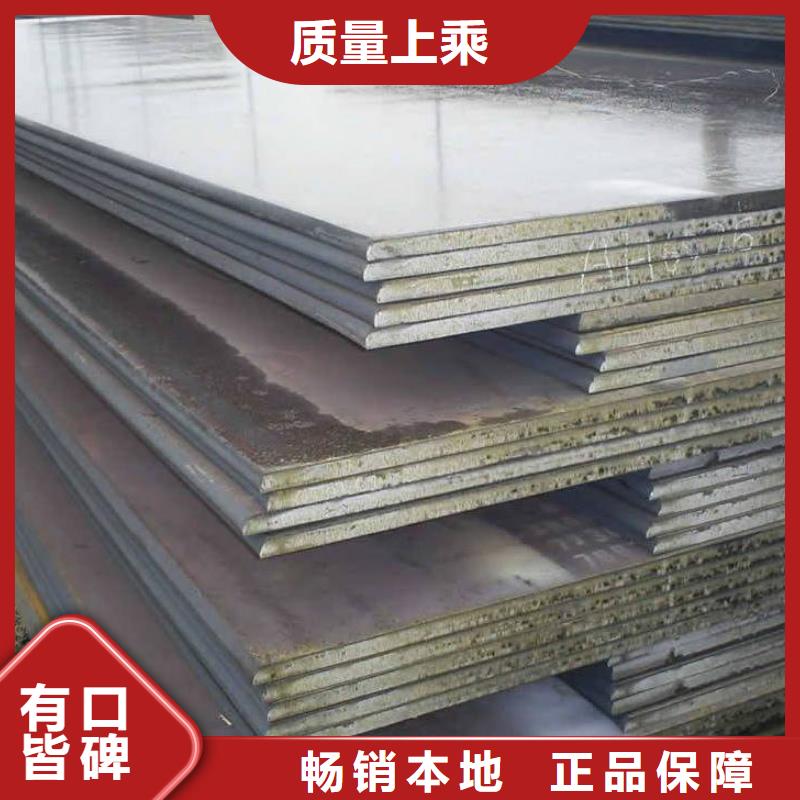 中厚板H型钢畅销当地