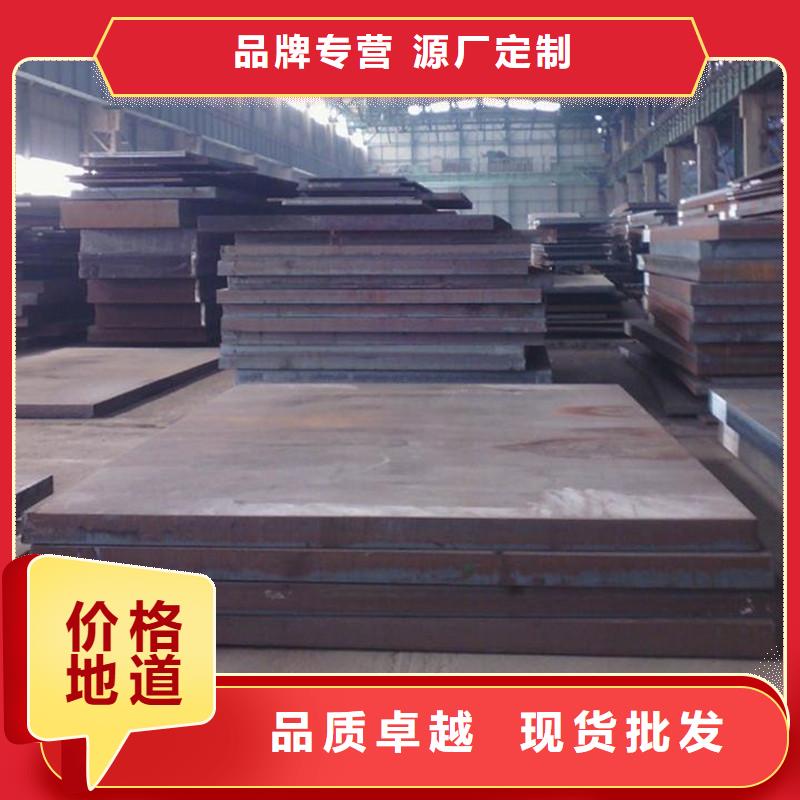 中厚板H型钢多种优势放心选择