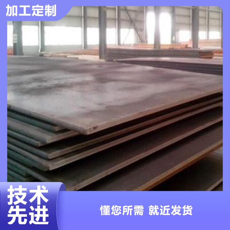 中厚板工字钢免费安装