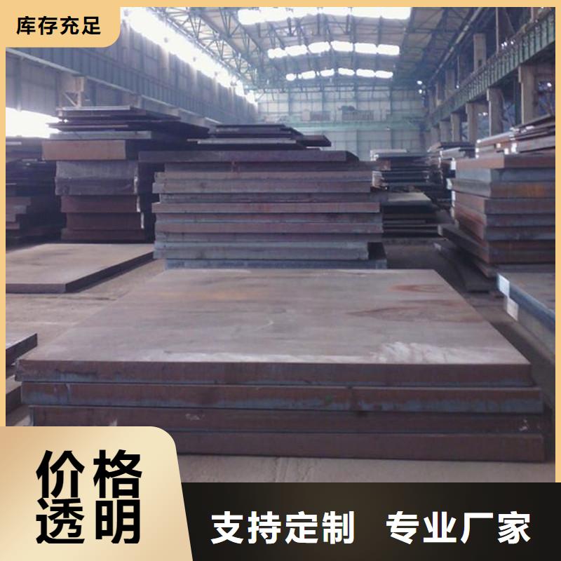 中厚板H型钢畅销当地