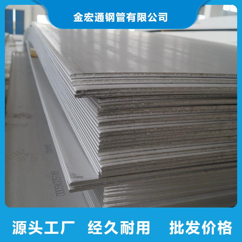 中厚板H型钢多种优势放心选择