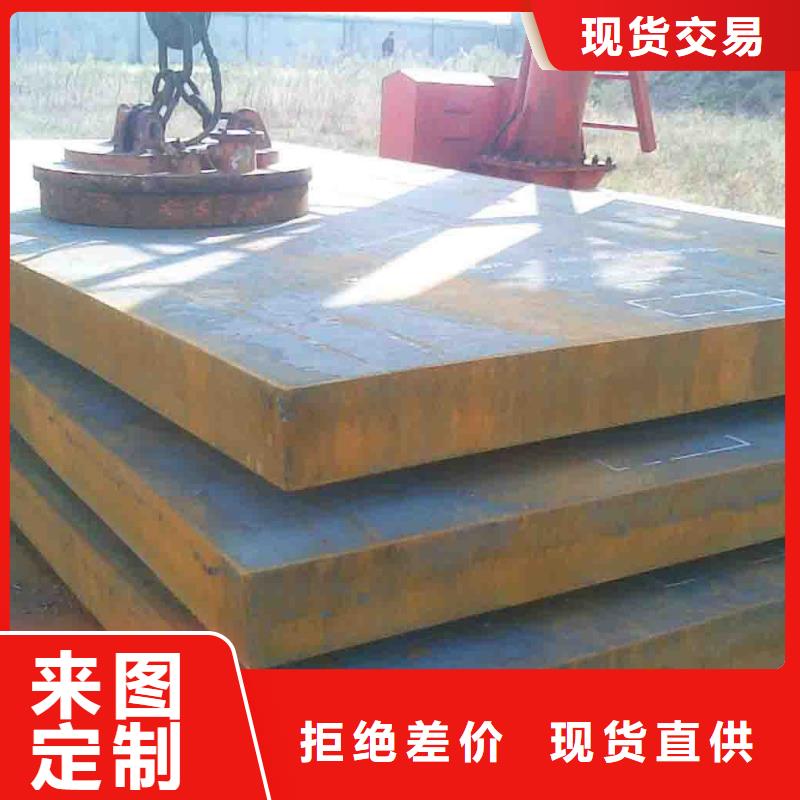 中厚板H型钢畅销当地
