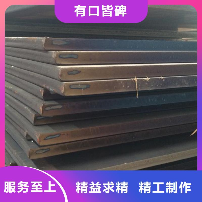 中厚板H型钢畅销当地