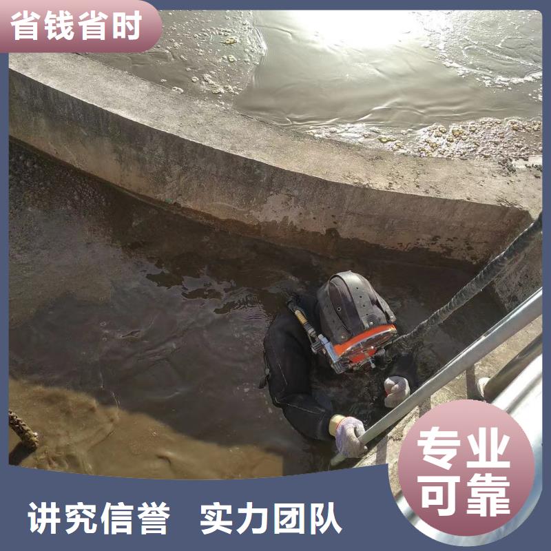 潜水打捞公司