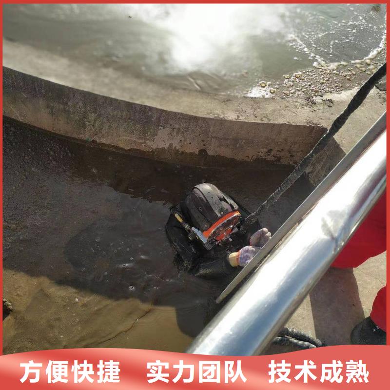 水下管道封堵公司