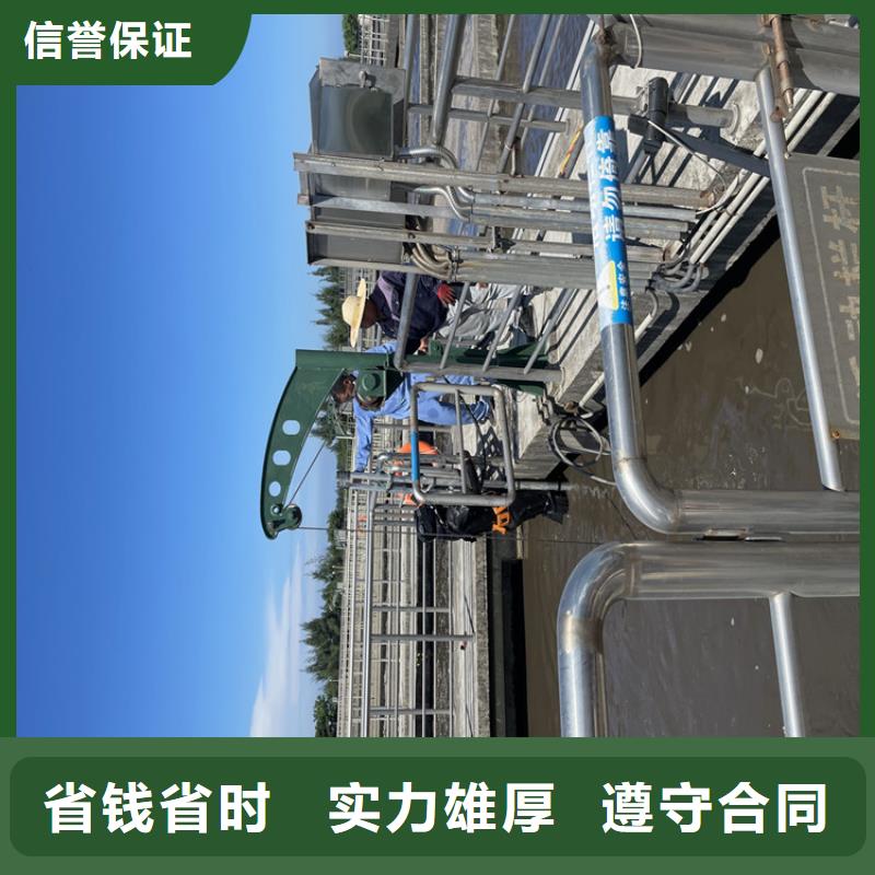 郑州市水下管道封堵公司-管道堵水墙带水拆除施工