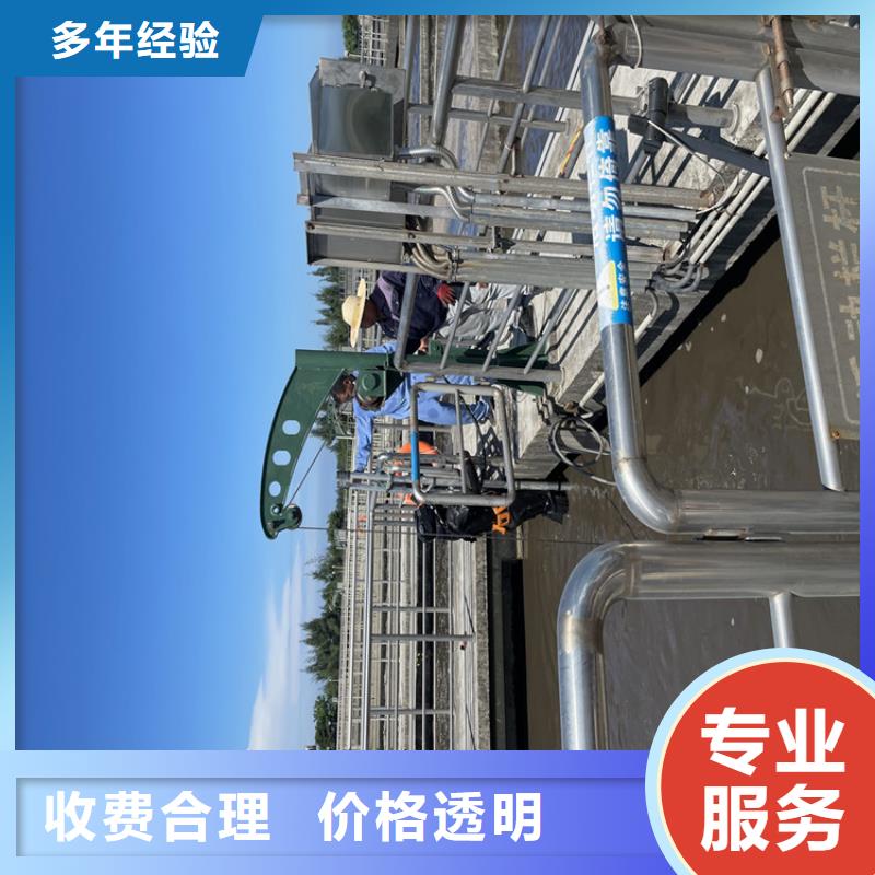 沧州市管道带水堵漏公司欢迎访问2024潜水作业