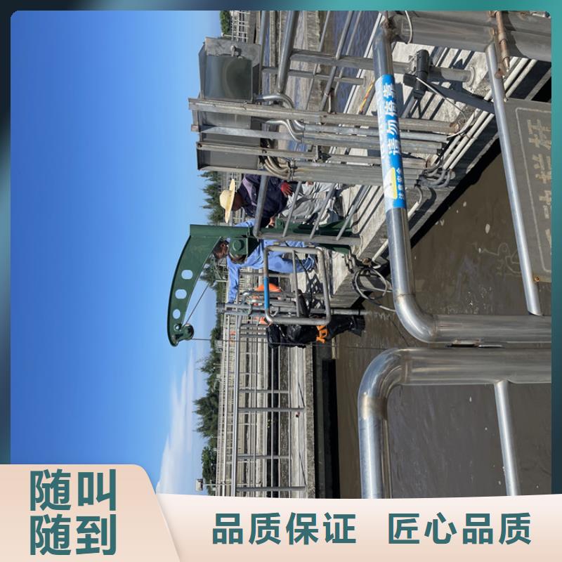 湘潭市污水管道水下封堵公司本地水鬼施工团队