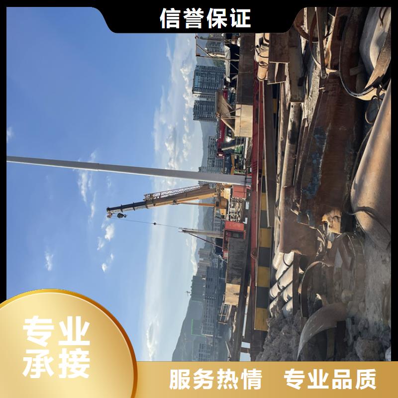 惠州市水下管道安装公司-水下拆除公司