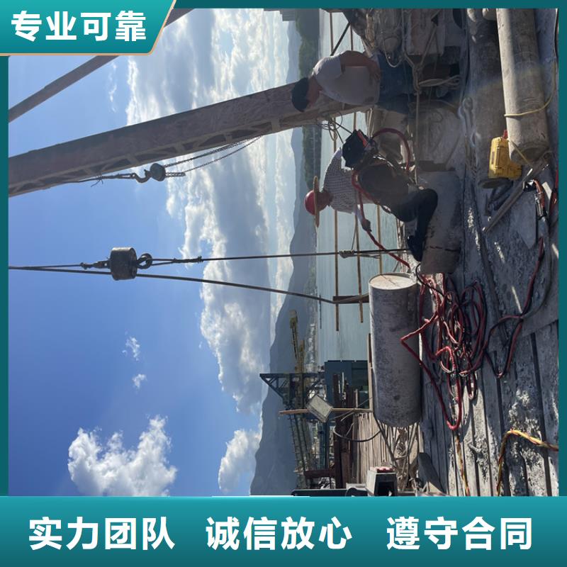 淮南市护坡破损模袋修复公司里专业潜水工程施工