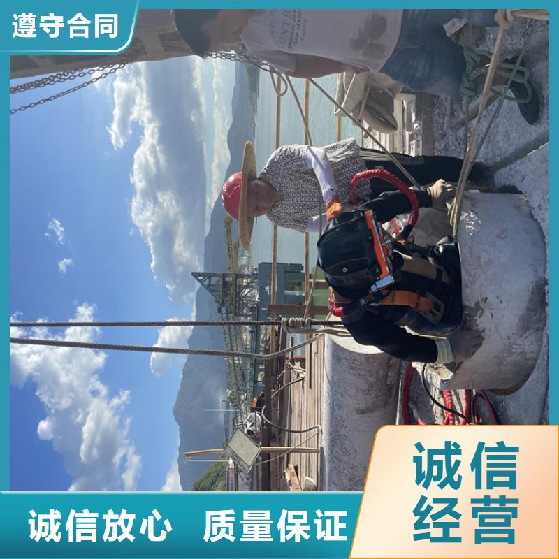 衡阳市污水管道水下封堵公司解决一切水下施工难题