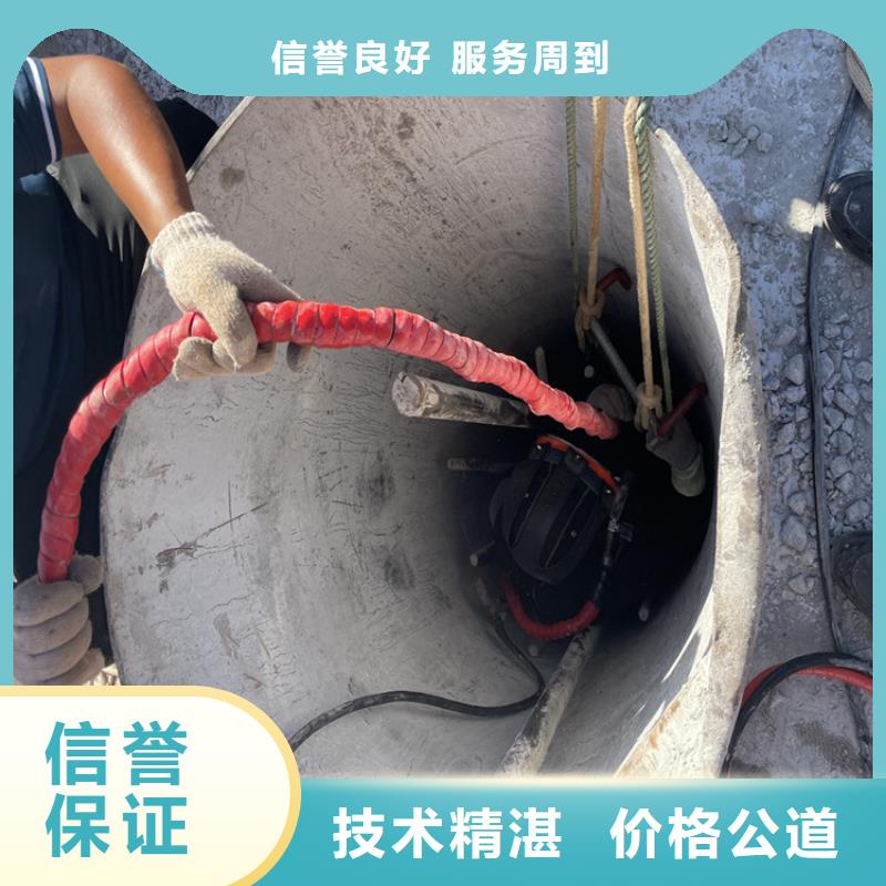 丽江市沉井带水下沉封底公司专业潜水员施工队伍
