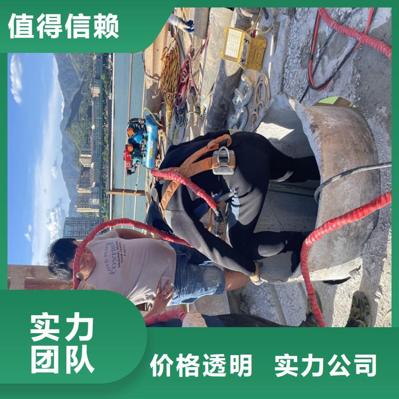 唐山市水库电站闸门水下检修公司本地蛙人潜水作业单位