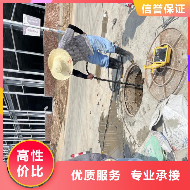 张家界市管道封堵公司-全国施工