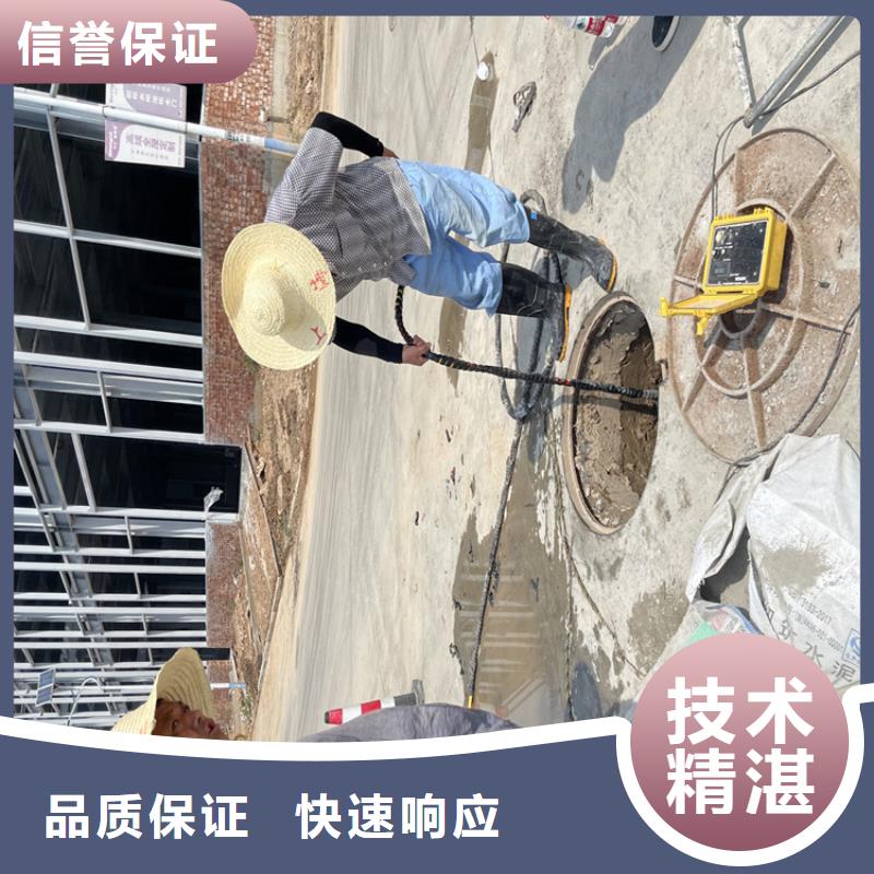 湘潭市管道水下封堵公司为您解决各种施工难题