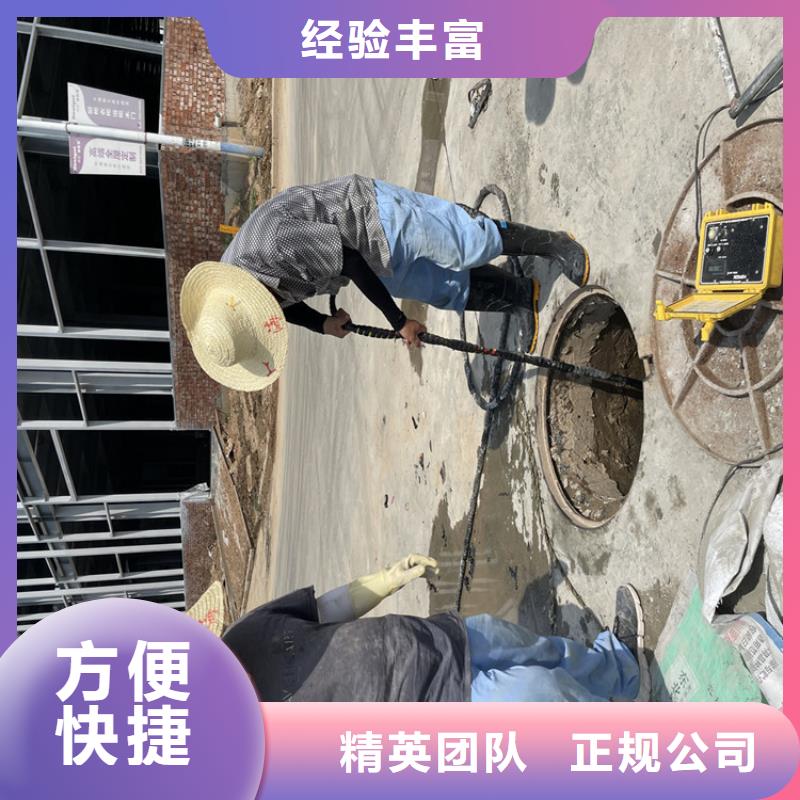 丽江市水下钢管桩切割公司专业潜水员施工队伍