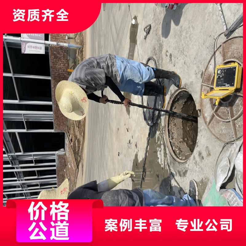 乐东县水下钢筋笼切割公司本地潜水施工单位