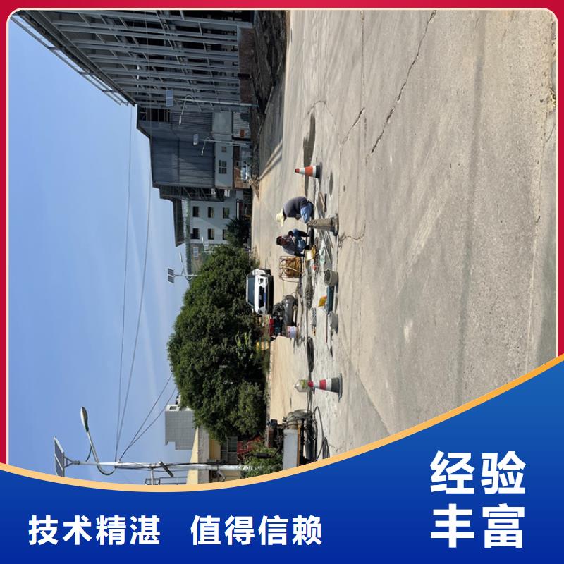 沧州市管道安装气囊封堵详情沟通