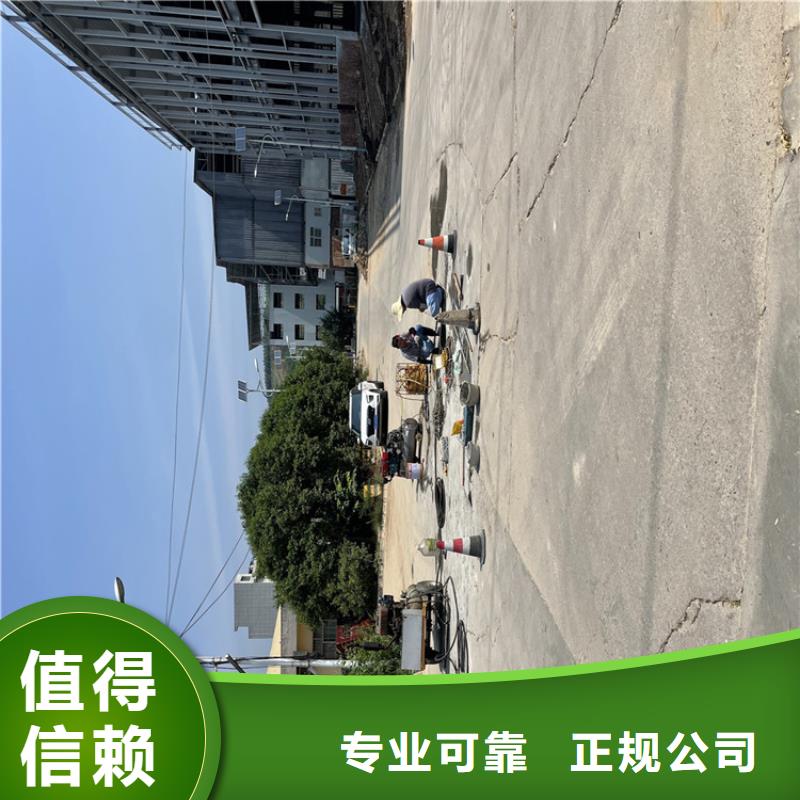 温州市水鬼服务公司-专业水下施工队