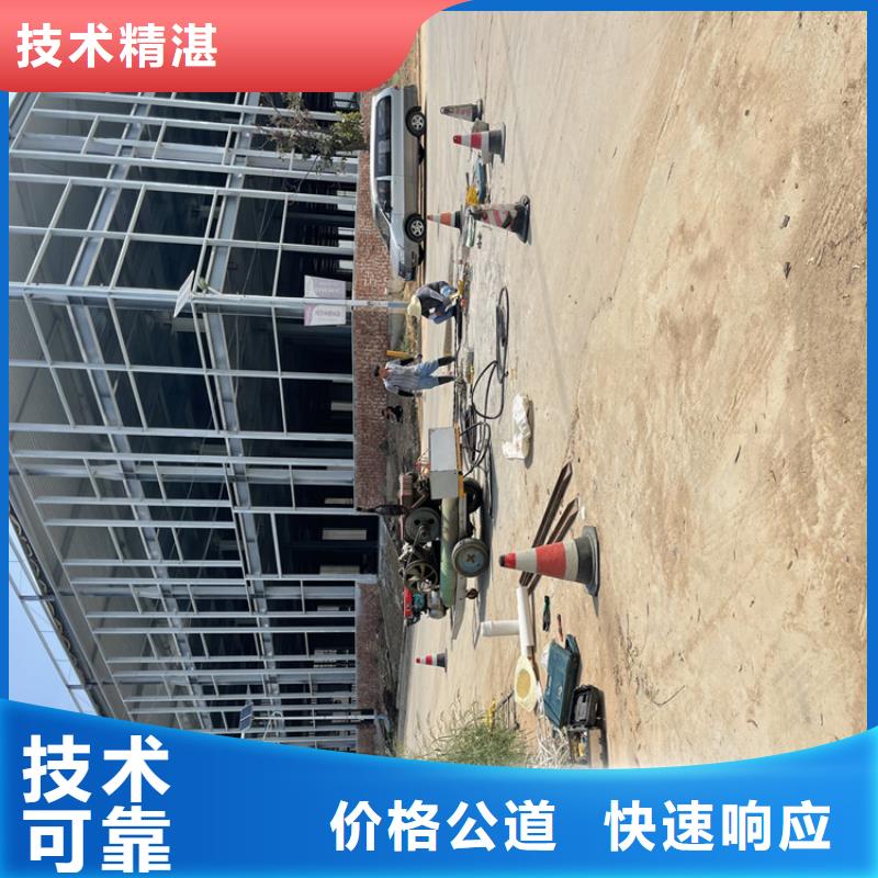 邵阳市水下护坡模袋施工水下摄像录像公司