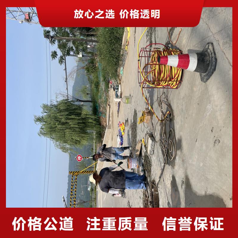 淮南市水下安装过河管道公司为您解决各种施工难题