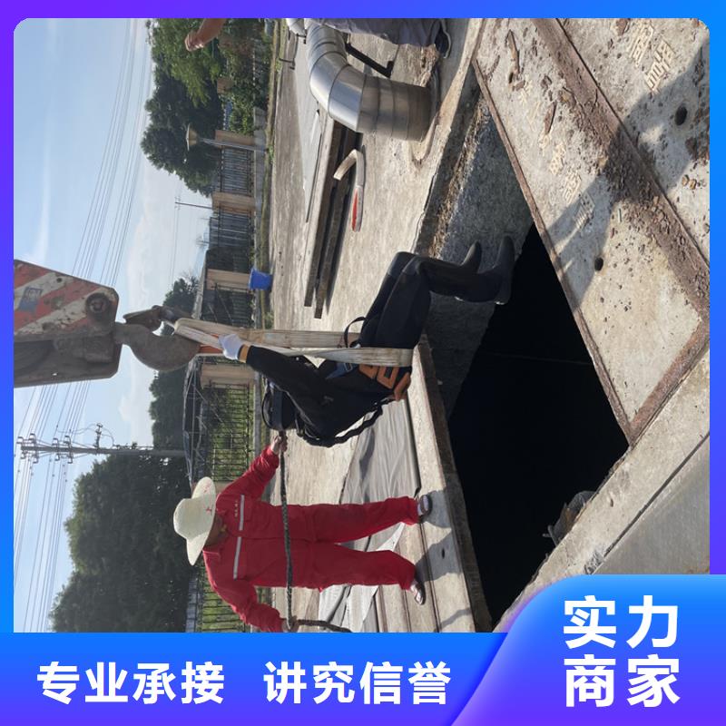 柳州市水下拆除管道砖墙施工 雨水管道封堵施工