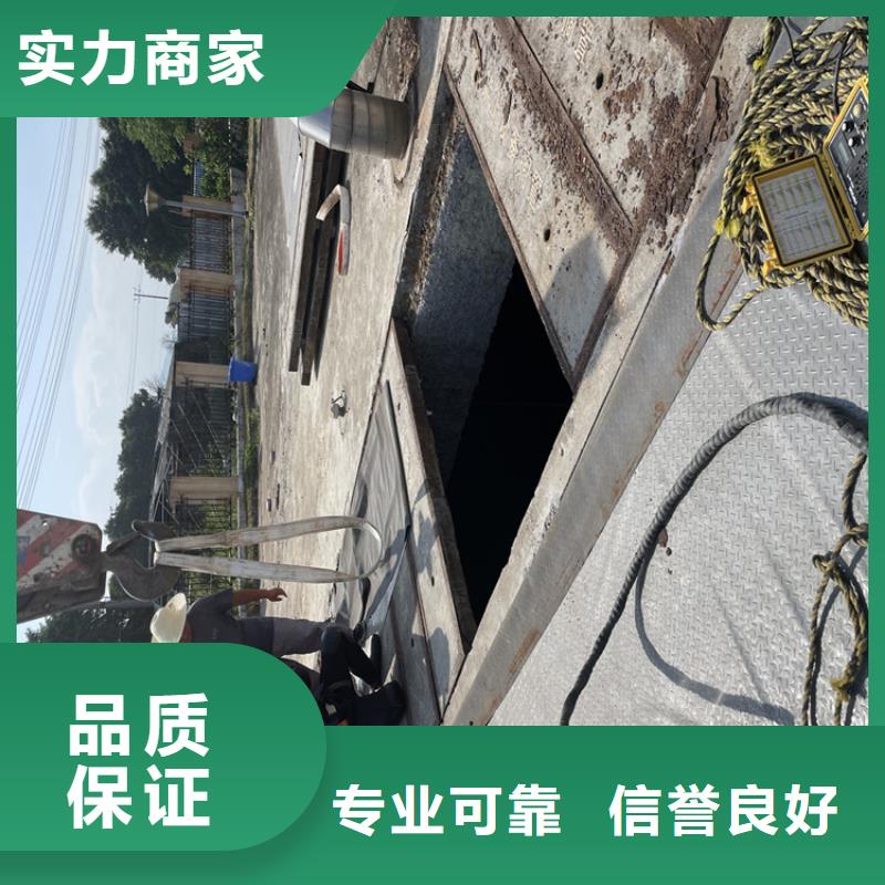 延安市地下管道带水安装气囊公司-附近潜水队