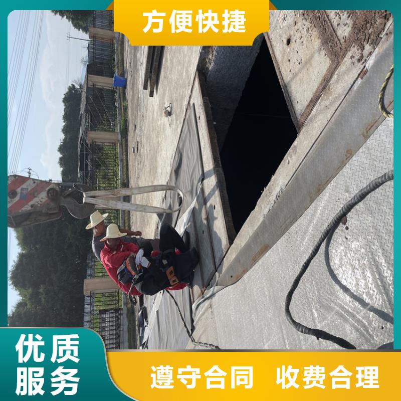 滁州市水下检测公司解决难题