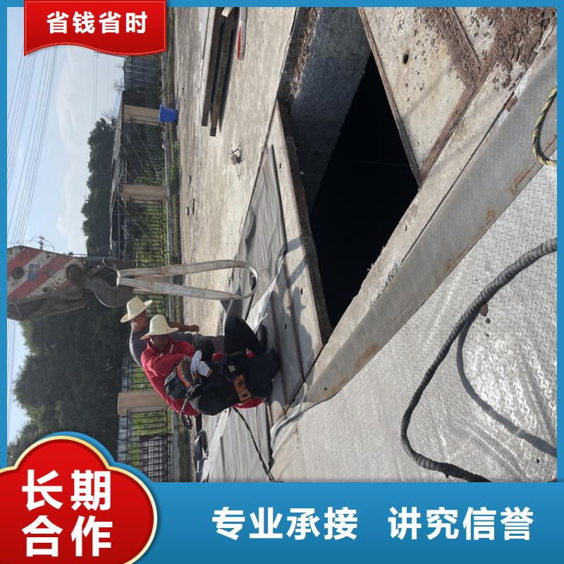 江门市水下工程施工公司-水下检查公司
