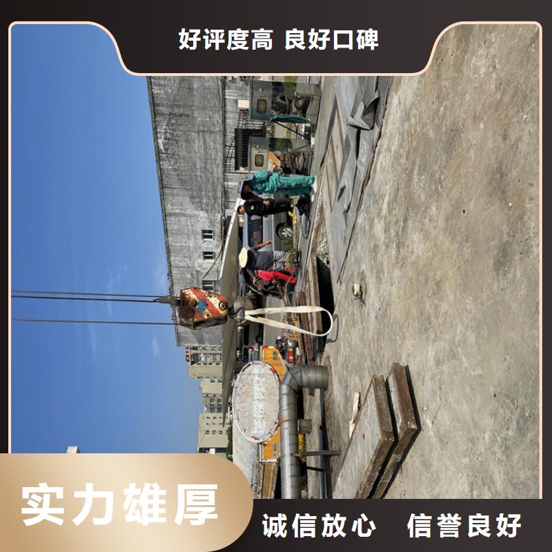 广安市潜水打捞公司-水下检查公司