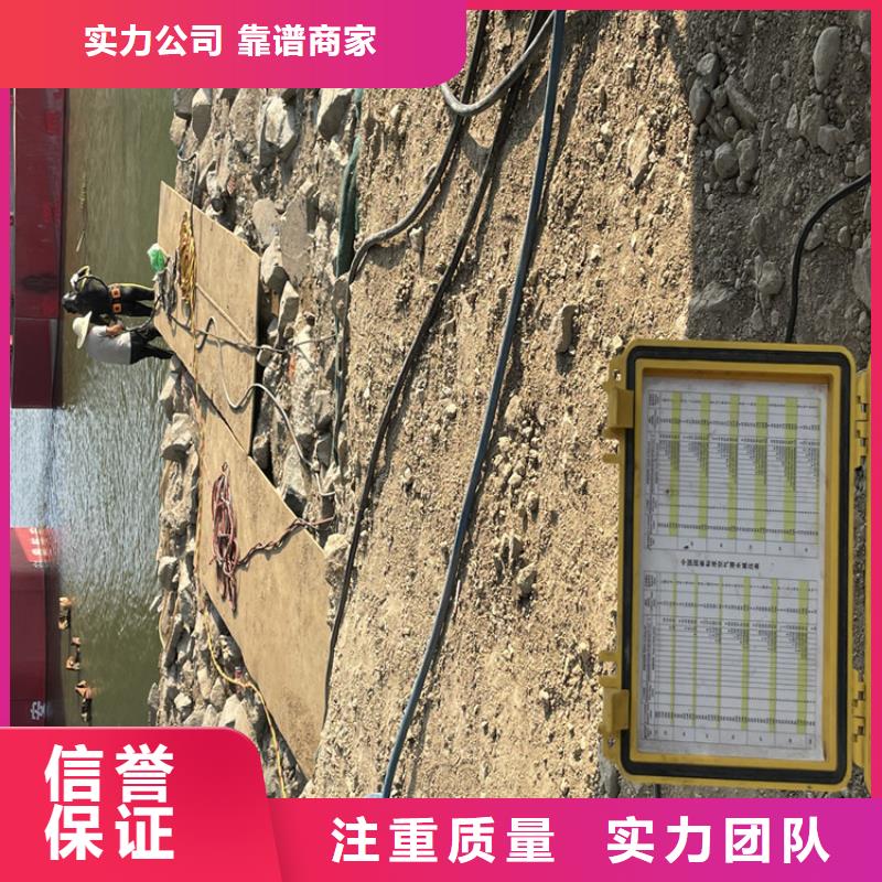 徐州市污水管道水下封堵公司-地下管道带水安装气囊公司