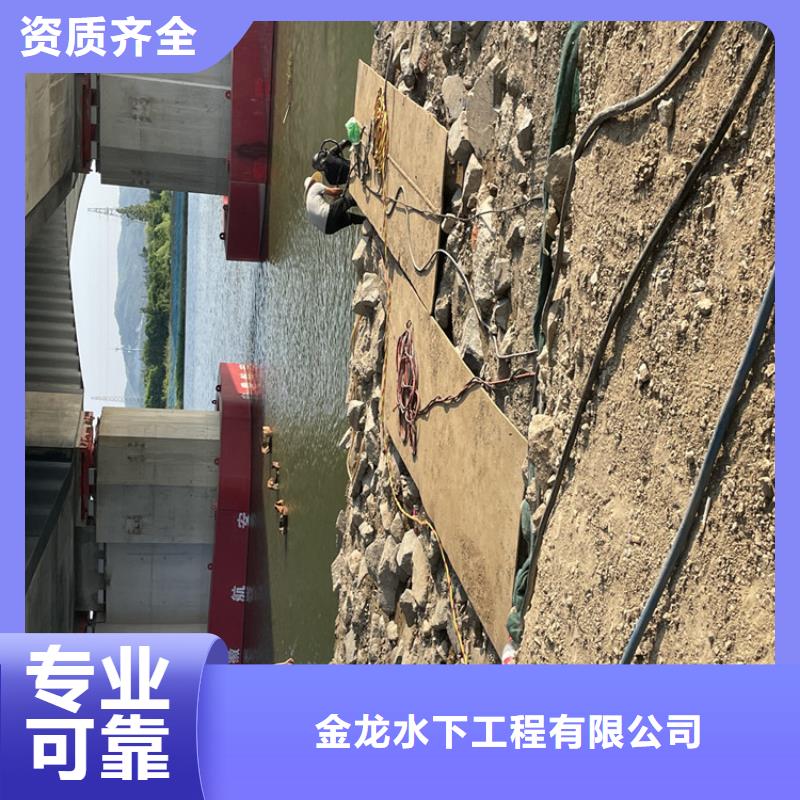乐东县污水管道破损修复公司资质齐全
