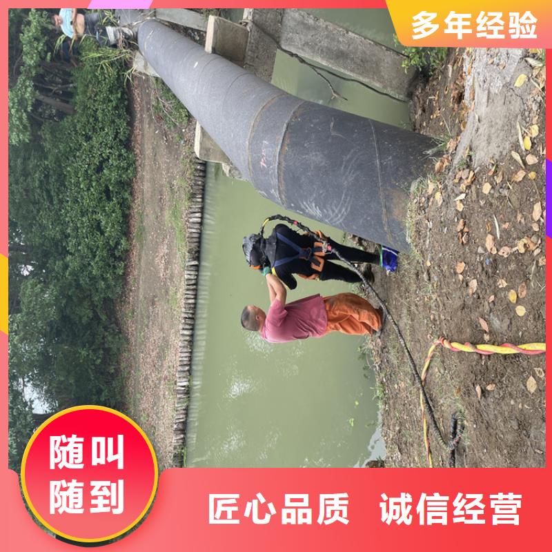 襄樊市水下工程施工-全国各种潜水工程