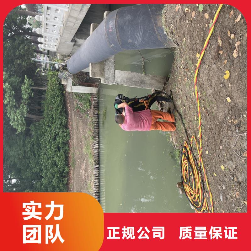 岳阳市市政管道气囊封堵公司解决一切水下施工难题