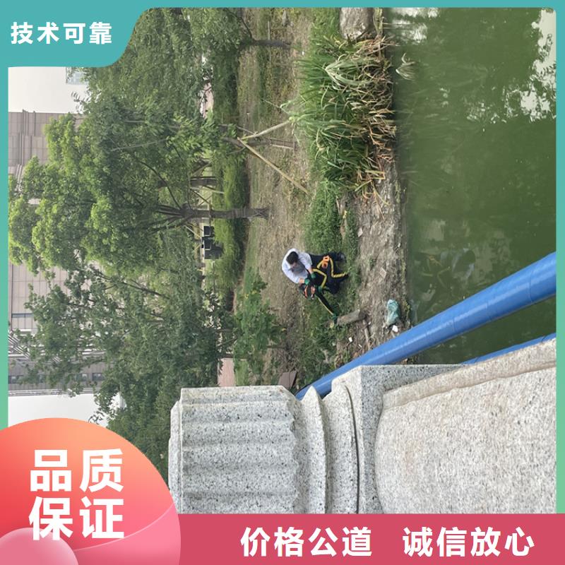 岳阳市水下安装过河管道公司为您解决各种施工难题